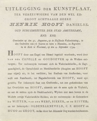 Explanation of the Print of the Ascension of Hendrik Danielsz. Hooft, 1794