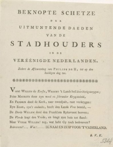 Satirical verse on William V, 1795