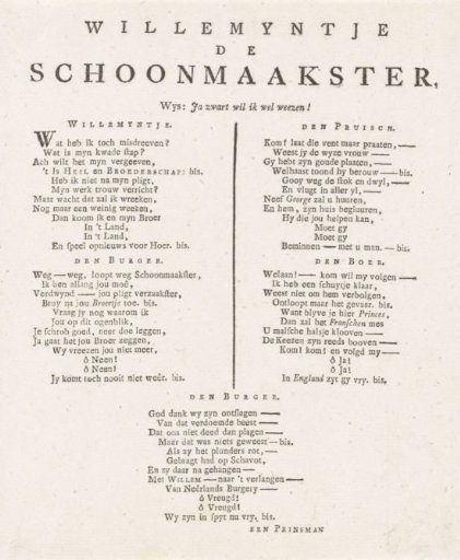 Song accompanying the satirical print of Princess Wilhelmina dismissed as a maid, 1795