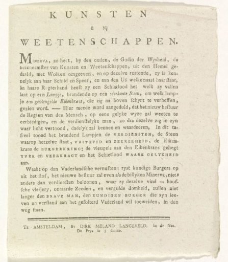 Arts and Sciences, decoration on the Noordermarkt, 1795 (explanation)