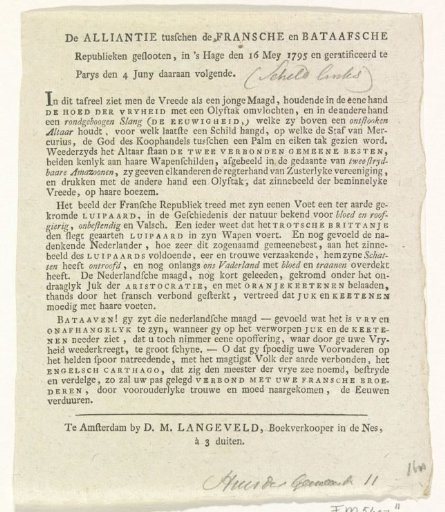 Alliance between the French and Batavian Republics, decoration on the Town Hall on the Dam, 1795 (explanation)