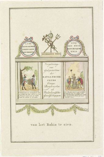 Decoration in the Beurssteeg, 1795
