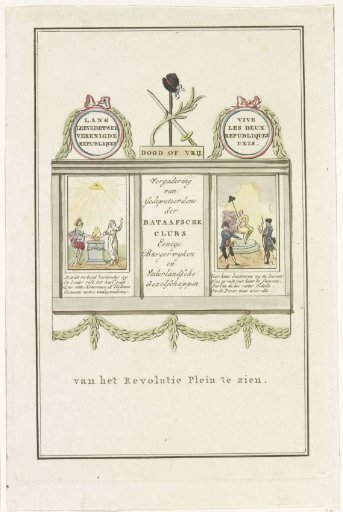 Decoration in the Beurssteeg, 1795