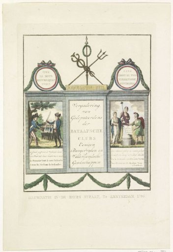 Decoration in the Beurssteeg, 1795