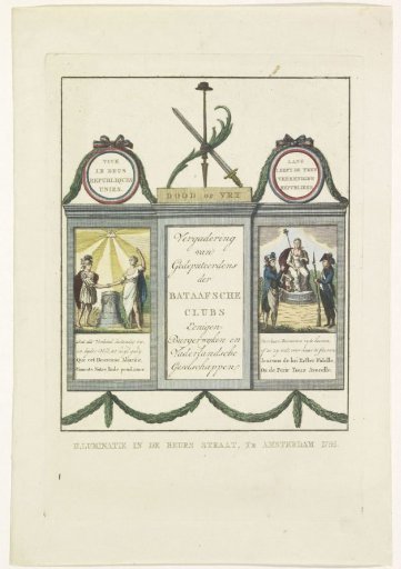 Decoration in the Beurssteeg, 1795