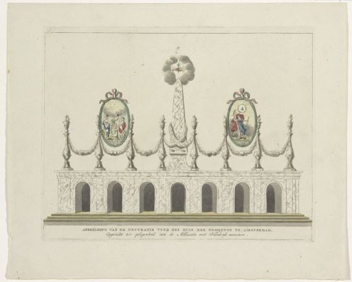 Future Unity and Indivisibility, of the Batavian Commonwealth and the Alliance, decoration on the Stadhuis on the Dam, 1795