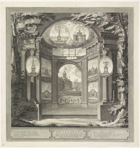 Monument for the Alliance Festival in Amsterdam, 1795