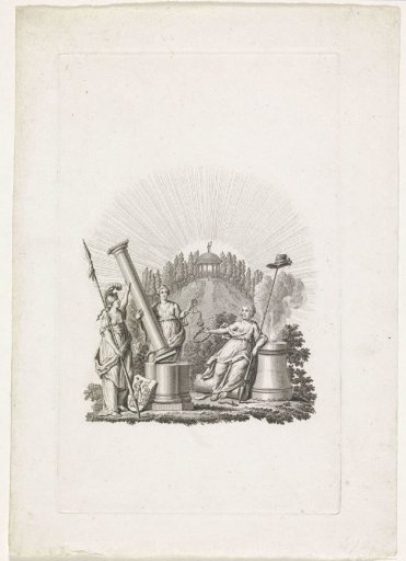 Title page for: Constitutions-Acte für die Batavische Republik, nebst andere dazu gehörige Stücke wie selbige von ihren Einwohnern am 23 April 1798 angenommen sind