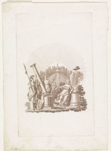 Title page for: Constitutions-Acte für die Batavische Republik, nebst andere dazu gehörige Stücke wie selbige von ihren Einwohnern am 23 April 1798 angenommen sind