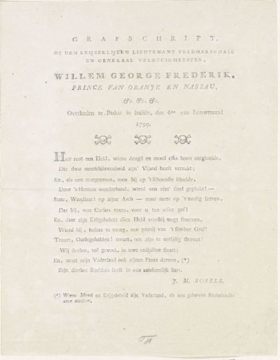 Epitaph for Prince Frederick, 1799
