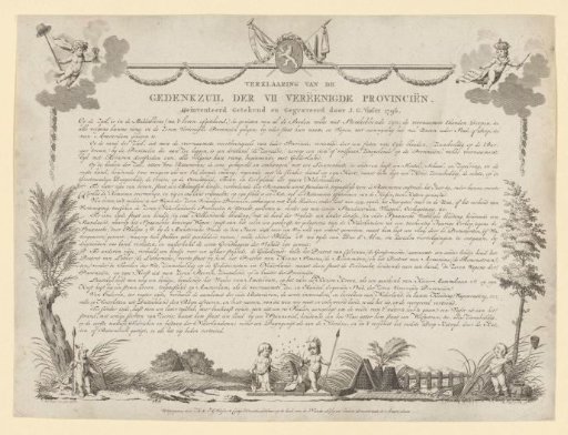 Explanation accompanying the print of the Monument to the Seven United Provinces, 1796