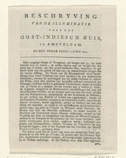 Text Page for the Print of the Illumination for the East India House in Amsterdam, 1802