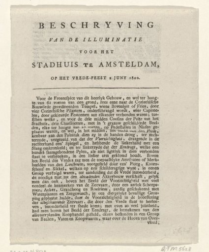 Text Page for the Print of the Illumination for the Town Hall in Amsterdam, 1802