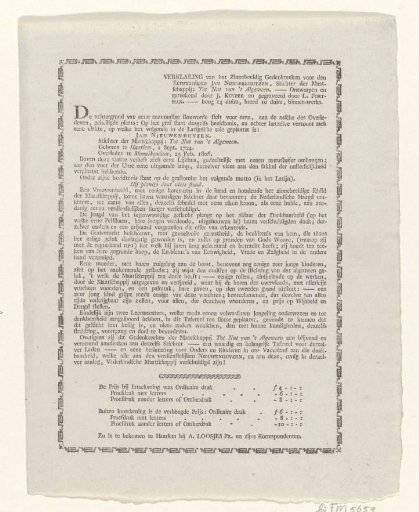 Explanation accompanying the print of the monument for Jan Nieuwenhuyzen, 1806