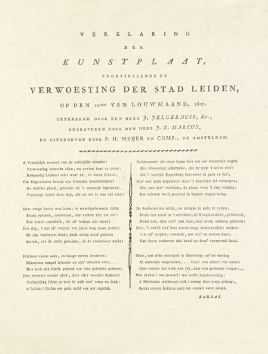 Explanation accompanying the print of the ruins on the Rapenburg in Leiden after the disaster, 1807