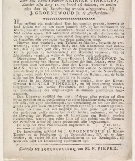 Subscription notice for the two plates of the devastation caused by the gunpowder disaster in Leiden, 1807