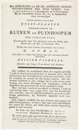 Publication notice for the two plates of the devastation caused by the gunpowder disaster in Leiden, 1807