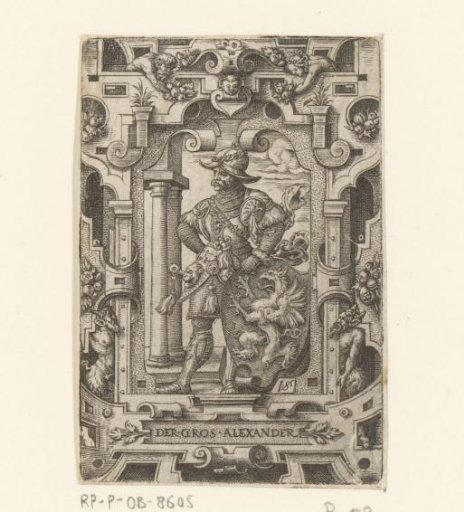 Alexander the Great with coat of arms in scrollwork frame