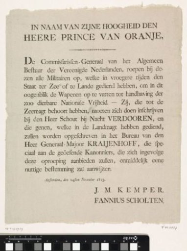 Call to all military personnel for national defense, 1813