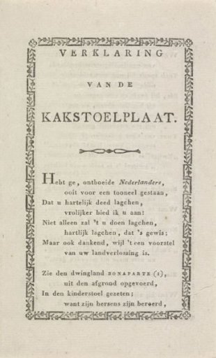 Explanation of the caricature of Napoleon in the Chamber Pot, 1813