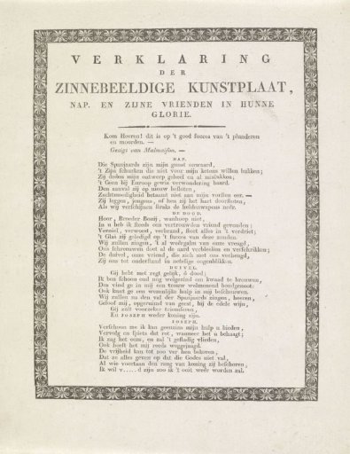Explanation of the caricature on Napoleon and His Friends in Their Glory, 1813