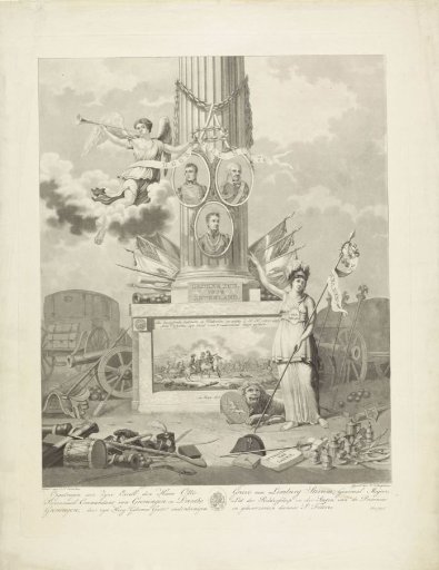 Allegory on the Heroes of the Battle of Waterloo, 1815