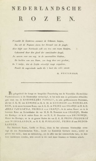 Explanation accompanying the print with the roses and the silhouettes of the Royal Family, 1816