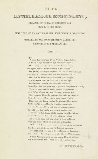 Explanation accompanying the print of the birth of the future King William III, 1817