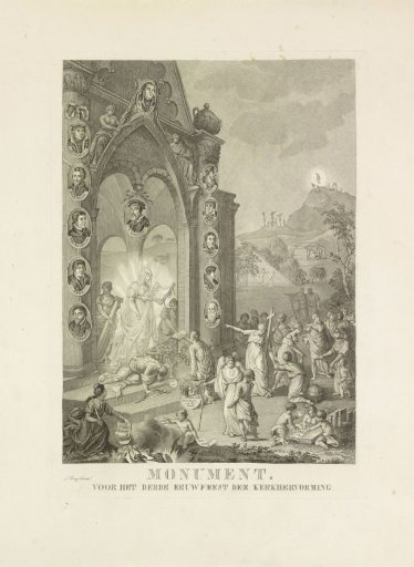 Monument for the third centenary of the Reformation, 1517-1817