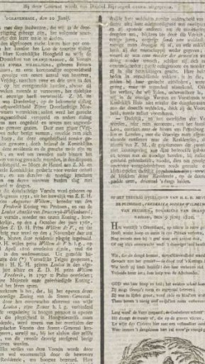 'sGravenhaagsche Courant of 12 June with the news of the death of Wilhelmina, Princess-Dowager of Orange-Nassau, 1820