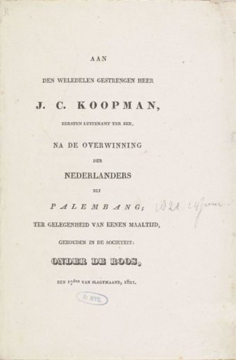 Verse in honor of Lieutenant Koopman, 1821
