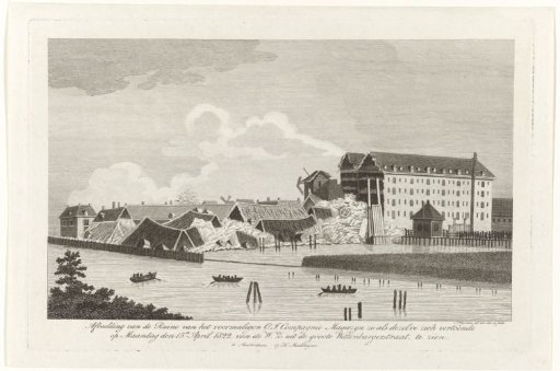 Ruïne van het Oost-Indisch Zeemagazijn te Amsterdam, 1822