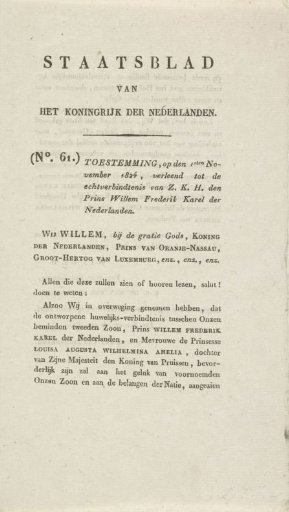 Staatsblad with permission for the marriage of Prince Frederik, 1825