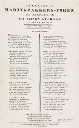 Verse on the demolition of the Haringpakkerstoren in Amsterdam
