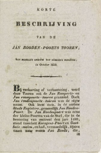 Booklet on the Jan Rodenpoortstoren in Amsterdam, 1829