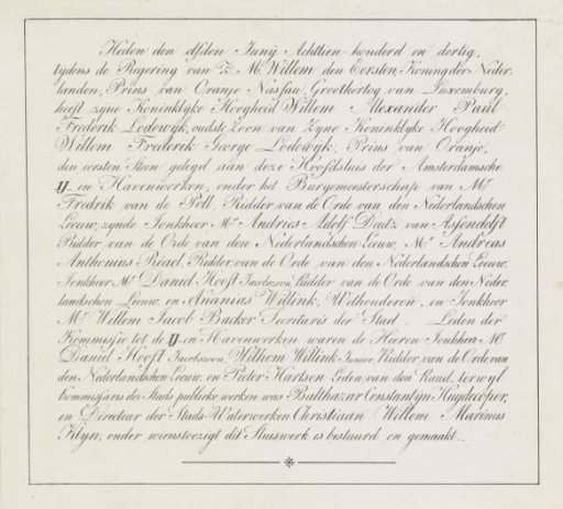Copper plate embedded during the laying of the foundation stone of the Oosterdoksdijk for Amsterdam, 1830
