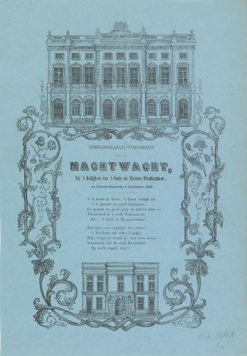 Fair print of the Amsterdam Night Watch for the year 1856