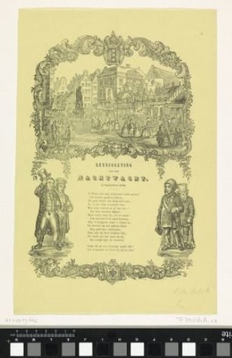 Kermis print of the Amsterdam Nachtwacht for the year 1859
