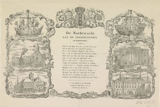 New Year's greeting of the Amsterdam Nachtwacht for the year 1849