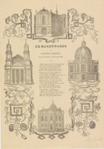 New Year's greeting from the Amsterdam Night Watch for the year 1855