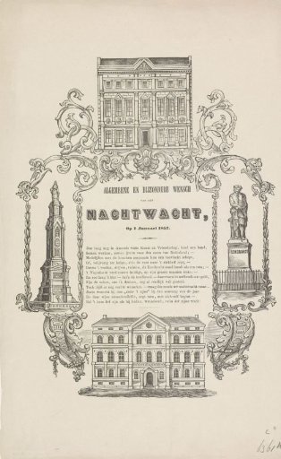 New Year's greeting from the Amsterdam Night Watch for the year 1857