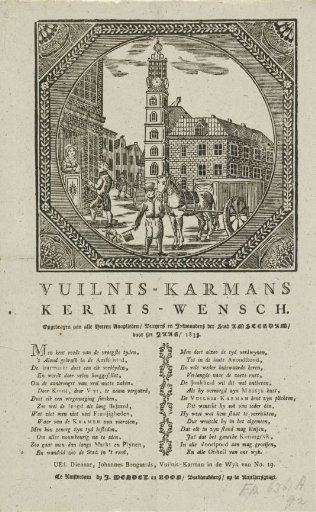Kermis print of the Amsterdam refuse collectors for the year 1832