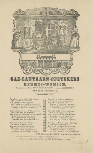 Kermis print of the Amsterdam gas lamp lighters for the year 1847