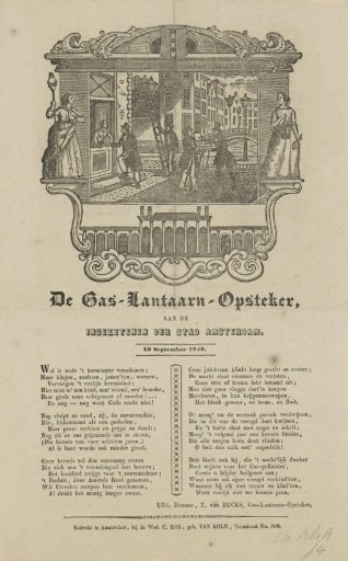 Kermis print of the Amsterdam gas lamp lighters for the year 1849