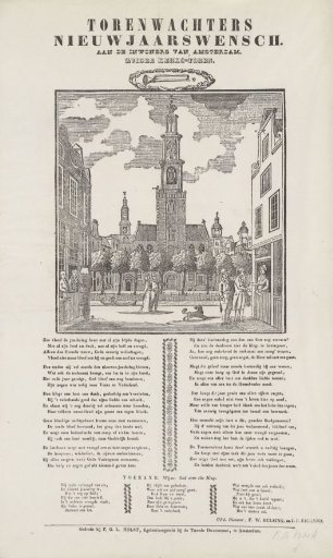 New Year's Greeting of the Bell-Ringers of the Zuiderkerk in Amsterdam