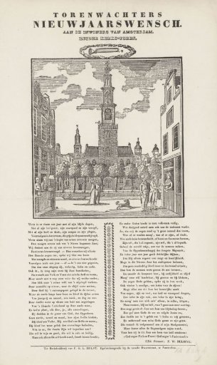 New Year's Greeting of the Bell-Ringers of the Zuiderkerk in Amsterdam