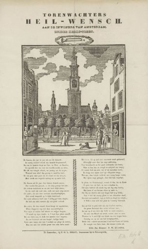 Fair Print of the Bell-Ringers of the Zuiderkerk in Amsterdam, ca. 1840-1870