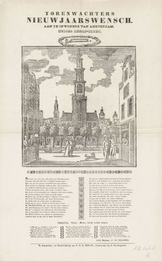 New Year's Greeting of the Bell-Ringers of the Zuiderkerk in Amsterdam