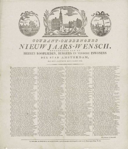 New Year's Greeting of the Amsterdam Newspaper Distributors for the Year 1832