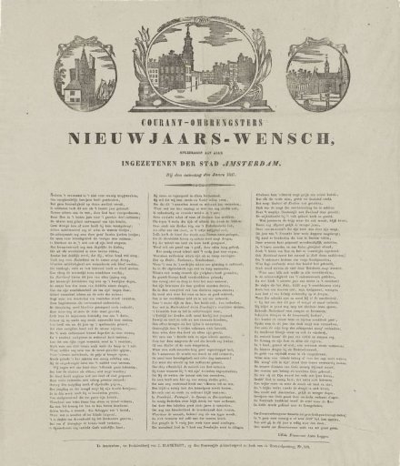 New Year's greeting from the Amsterdam newspaper carriers for the year 1847